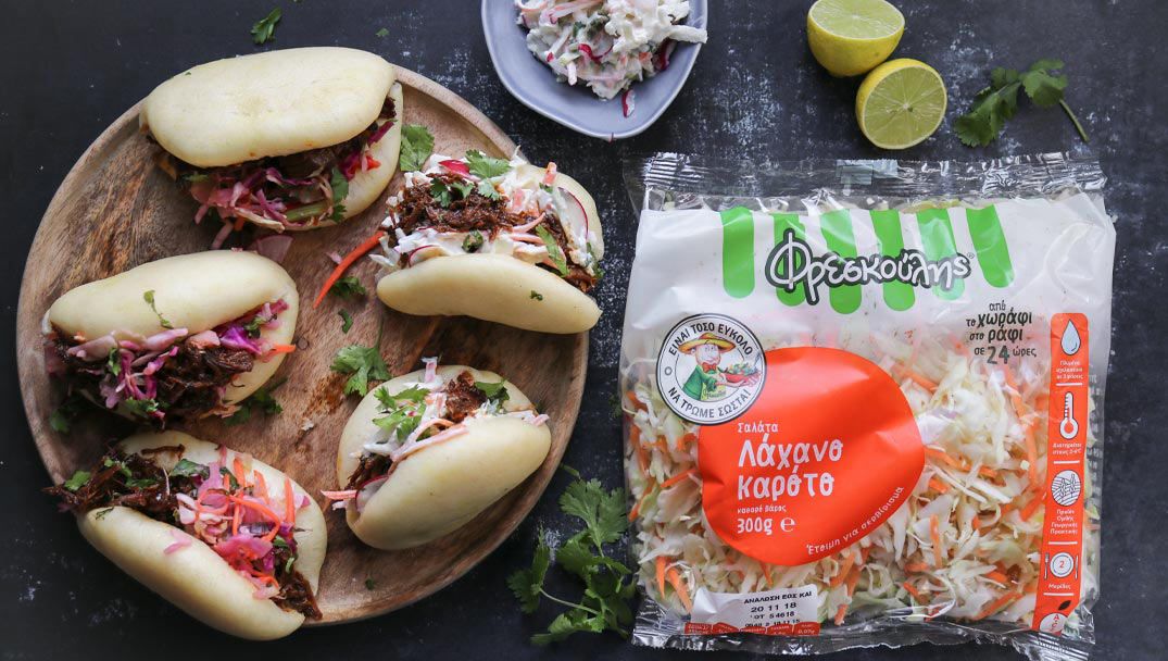 Ψωμάκια ατμού (Bao buns) με πικάντικο χοιρινό και Λάχανο - Καρότο Φρεσκούλης