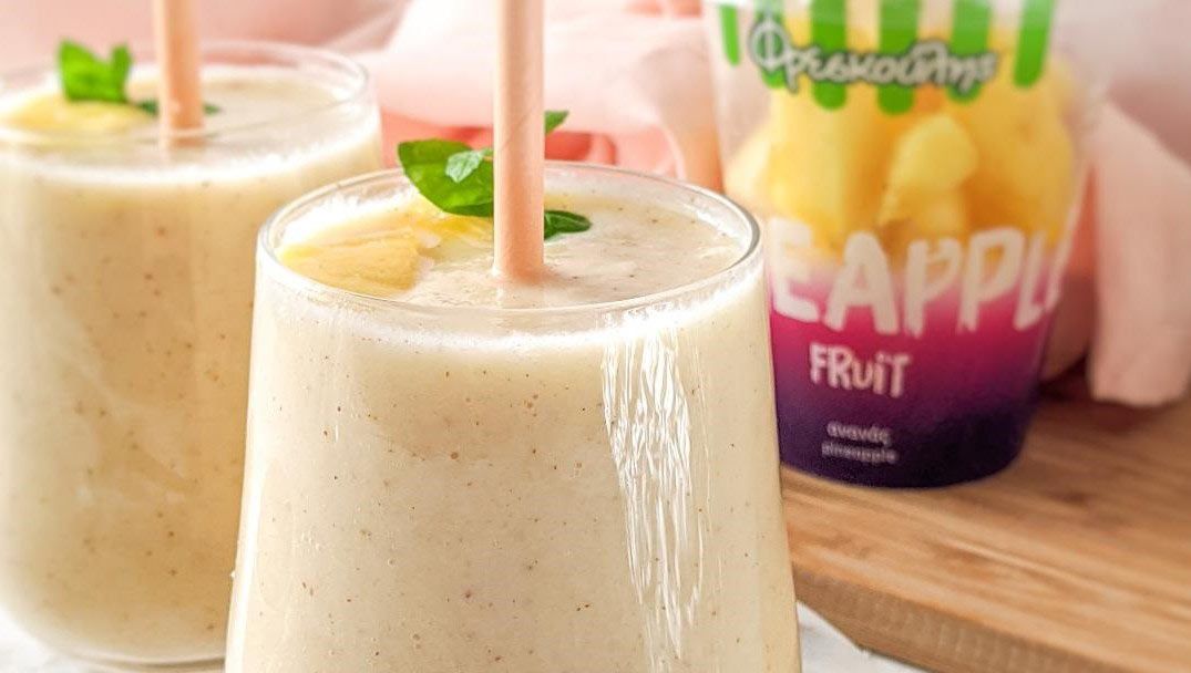 Smoothie με γιαούρτι και ανανά Φρεσκούλης από την Whereismyavocando